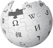 Википедия высоко ценится в Google по многим ключевым словам
