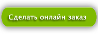 Рекламне агентство повного циклу   Соната пропонує послуги з розміщення реклами в друкованих виданнях України
